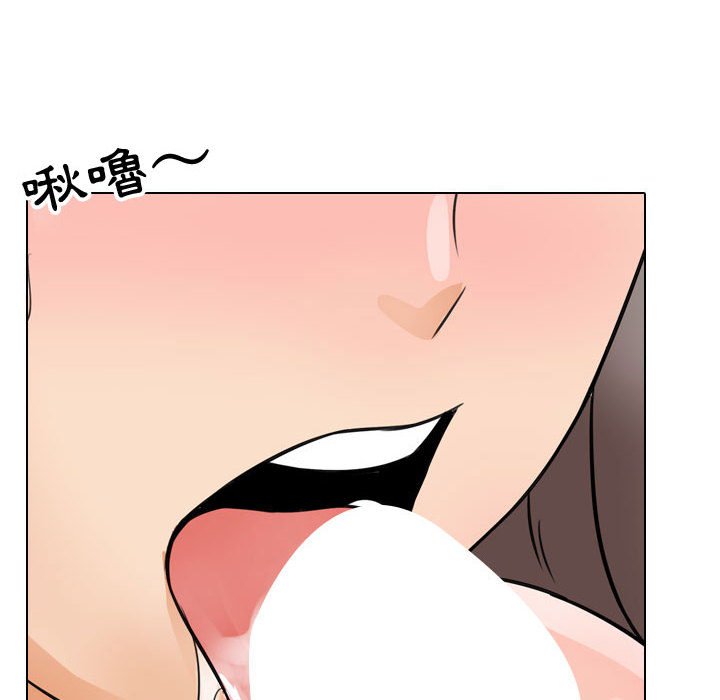 第60话 - 第96.jpg页