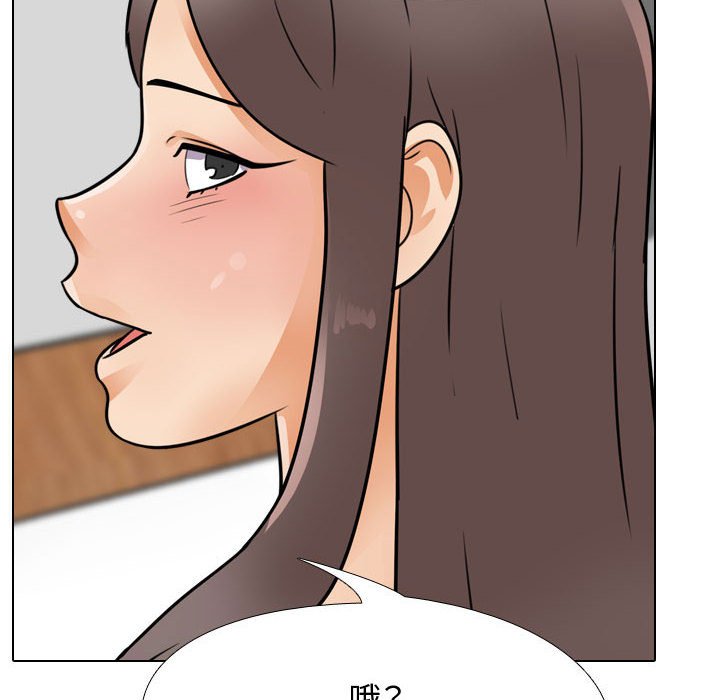 第60话 - 第102.jpg页