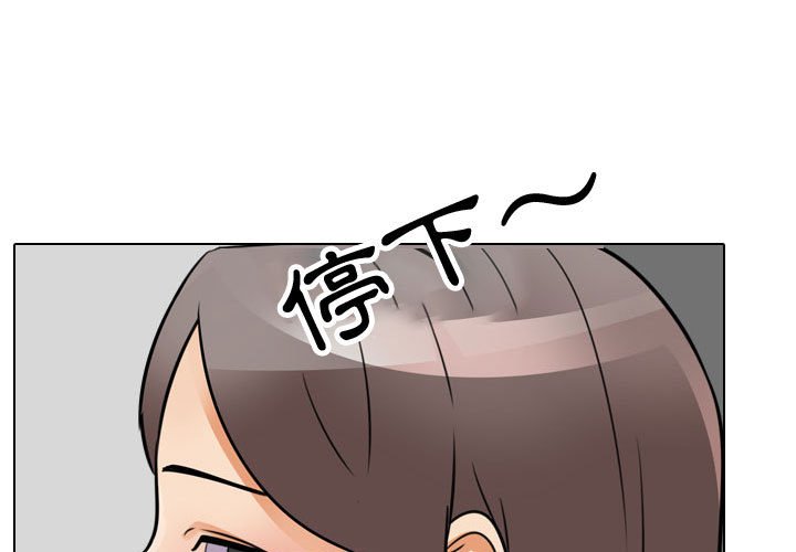 第61话 - 第1.jpg页