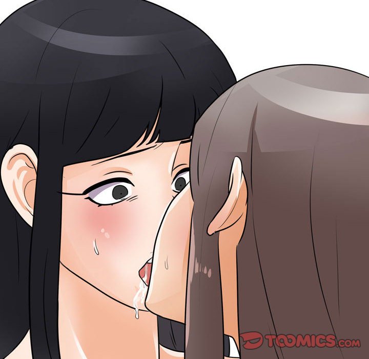 第61话 - 第8.jpg页
