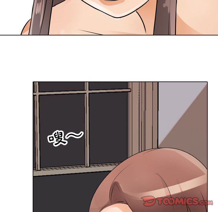 第61话 - 第38.jpg页