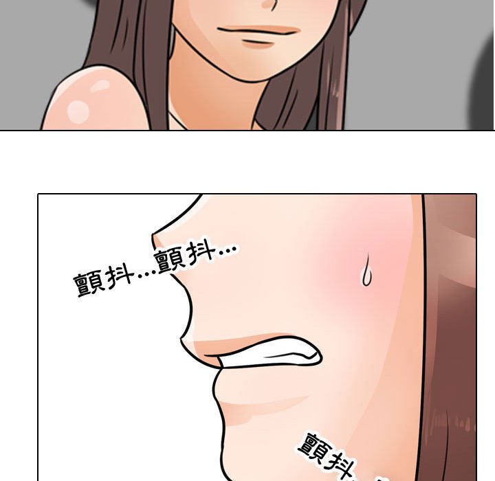 第61话 - 第42.jpg页