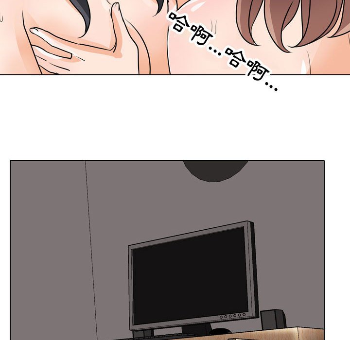 第61话 - 第105.jpg页
