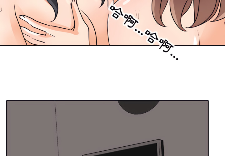 第62话 - 第3.jpg页