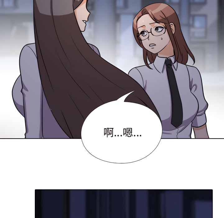 第62话 - 第19.jpg页