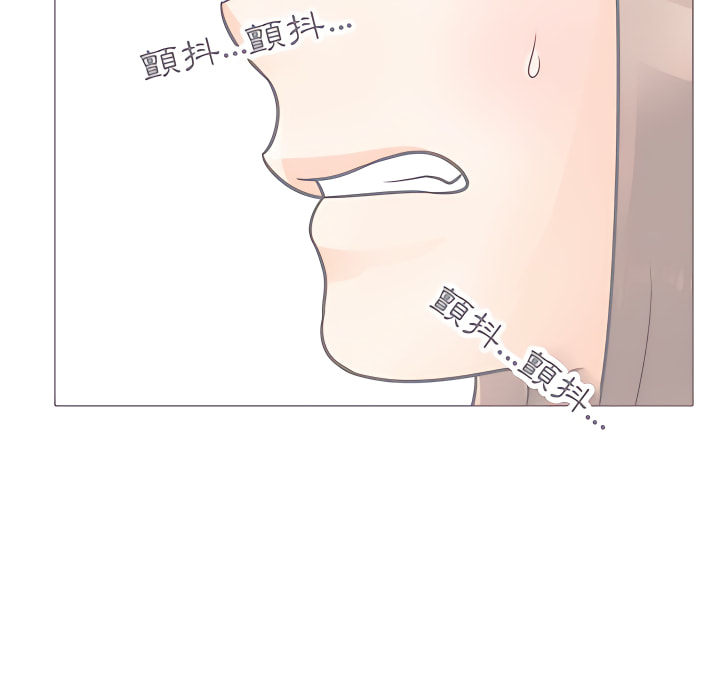 第62话 - 第57.jpg页