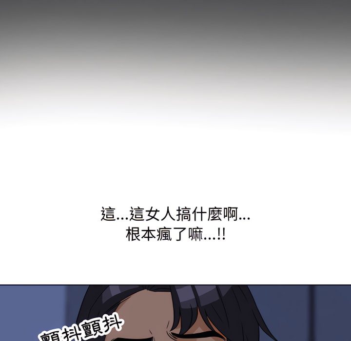 第62话 - 第70.jpg页