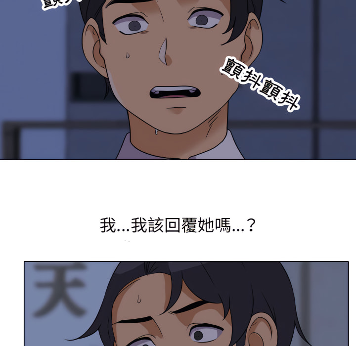第62话 - 第71.jpg页