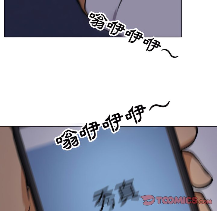 第62话 - 第74.jpg页