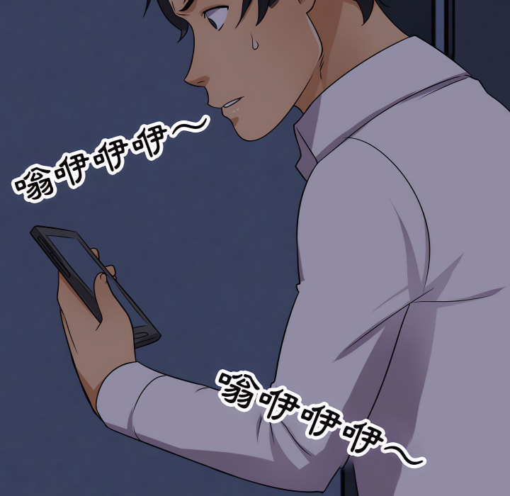第62话 - 第77.jpg页