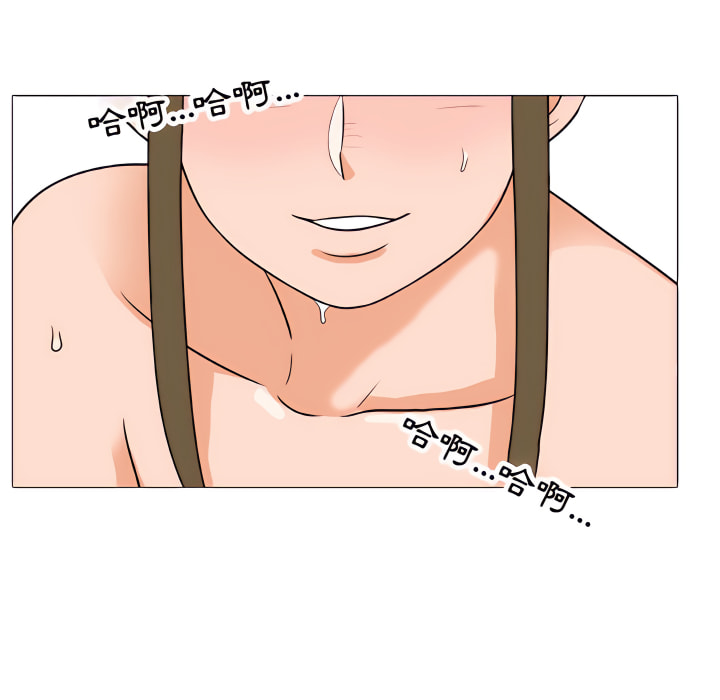 第62话 - 第88.jpg页