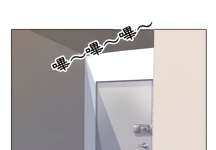第63话 - 第1.jpg页