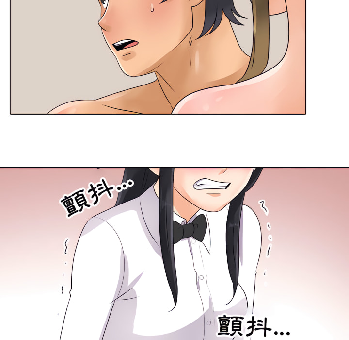 第63话 - 第16.jpg页