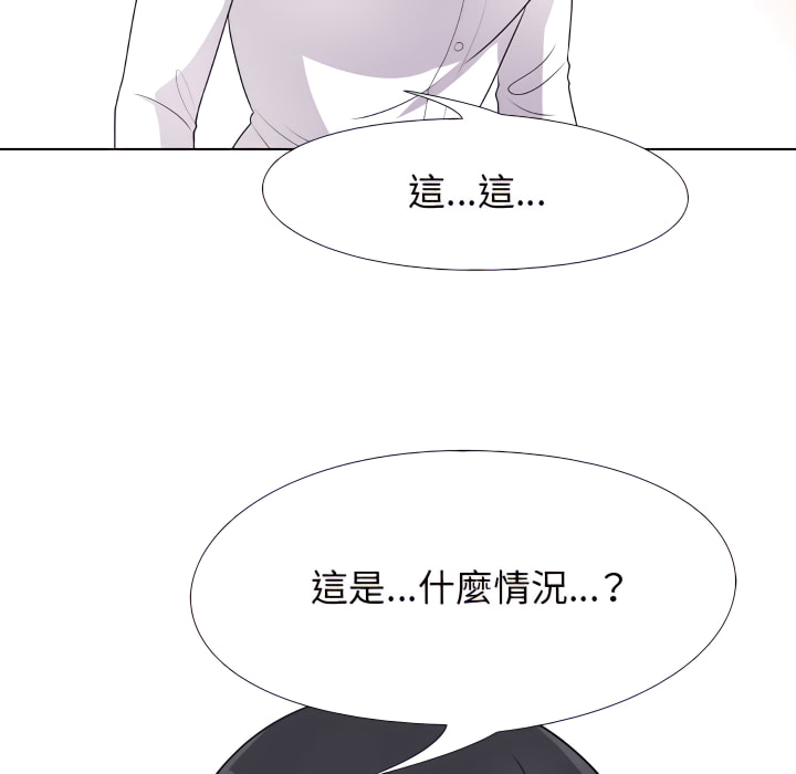 第63话 - 第17.jpg页