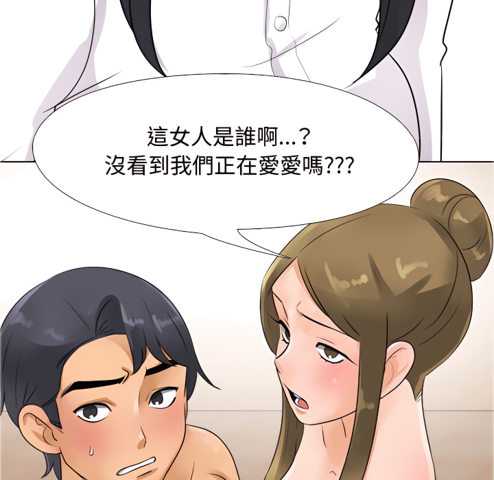 第63话 - 第19.jpg页