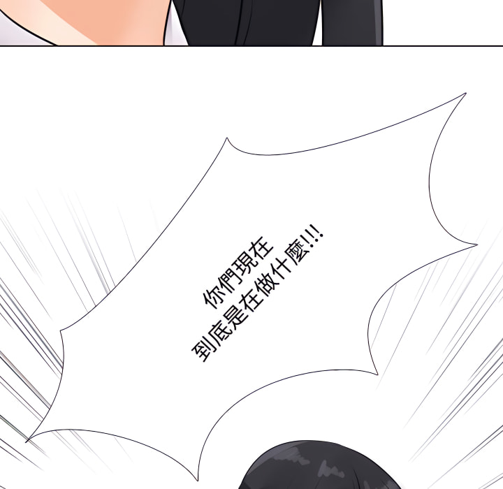 第63话 - 第21.jpg页