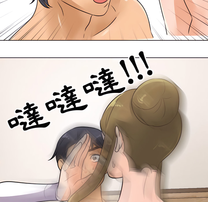 第63话 - 第24.jpg页