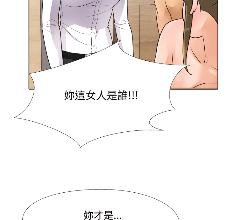 第63话 - 第28.jpg页
