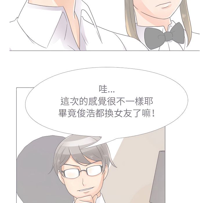 第63话 - 第36.jpg页
