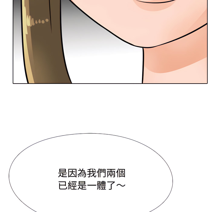 第63话 - 第47.jpg页