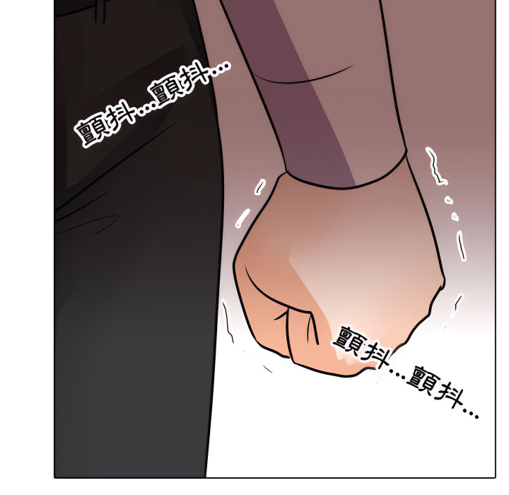 第63话 - 第51.jpg页