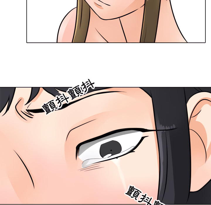 第63话 - 第69.jpg页