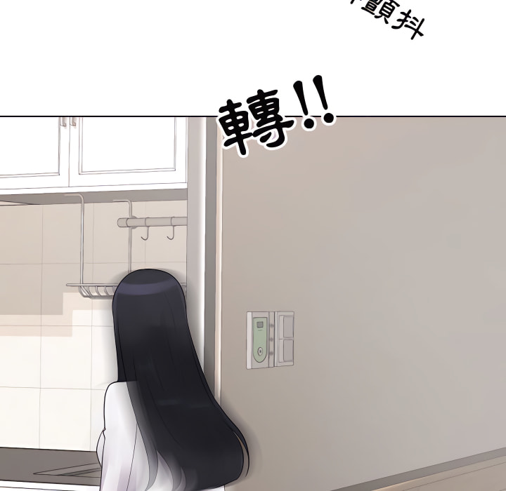 第63话 - 第70.jpg页