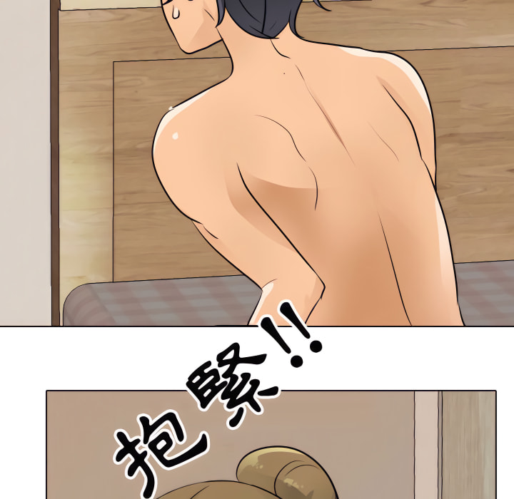 第63话 - 第72.jpg页