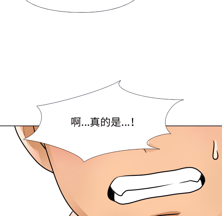 第63话 - 第77.jpg页