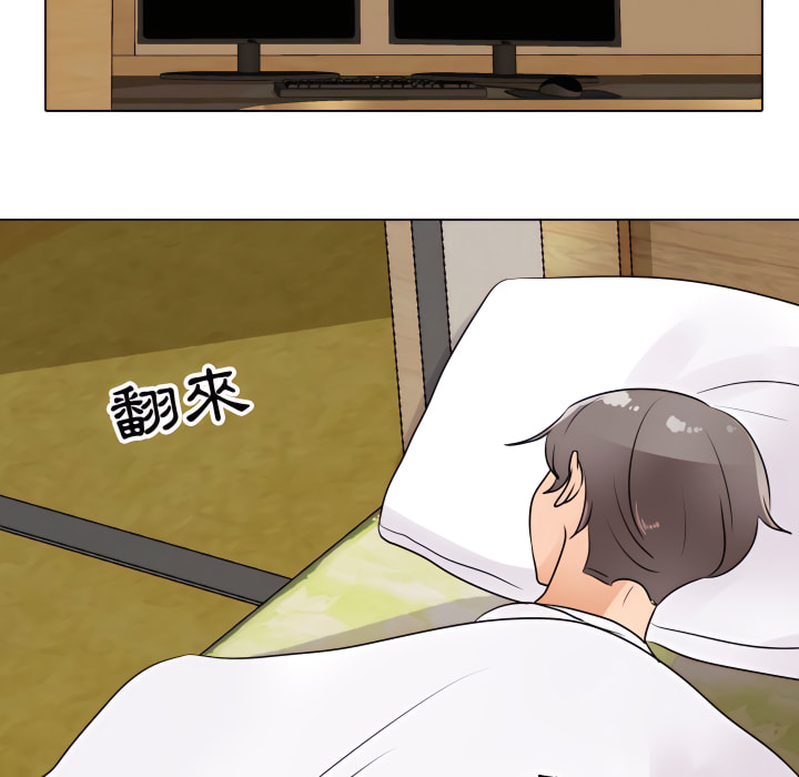 第63话 - 第89.jpg页