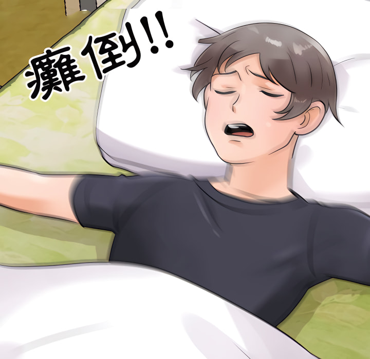 第63话 - 第105.jpg页
