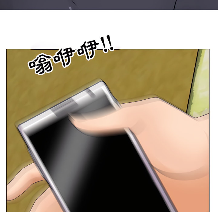 第63话 - 第108.jpg页