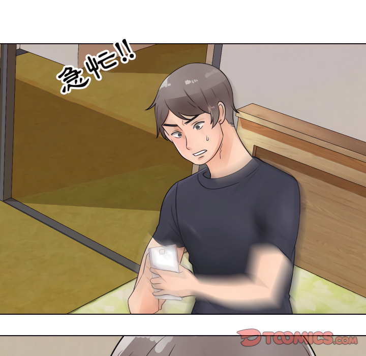 第63话 - 第110.jpg页