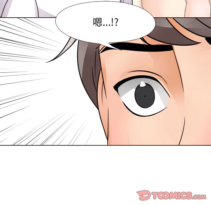 第63话 - 第116.jpg页