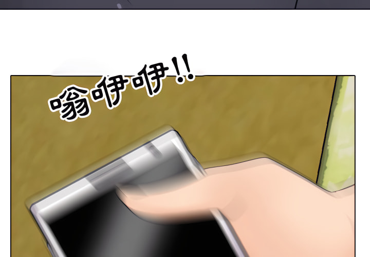 第64话 - 第3.jpg页