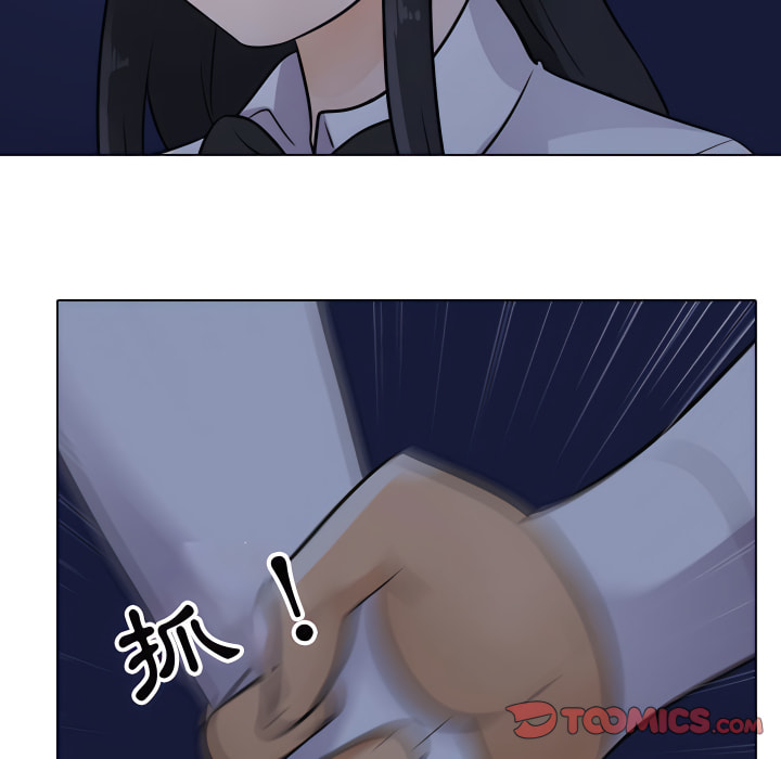 第64话 - 第50.jpg页