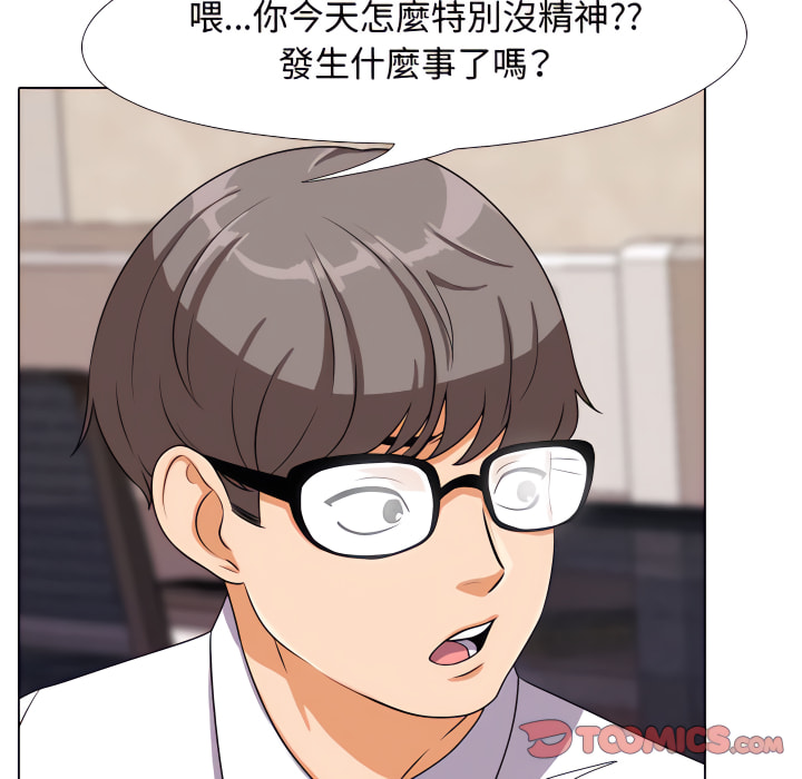 第64话 - 第94.jpg页