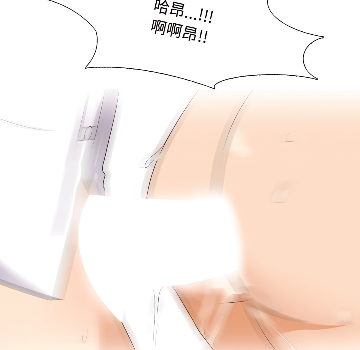 第65话 - 第51.jpg页