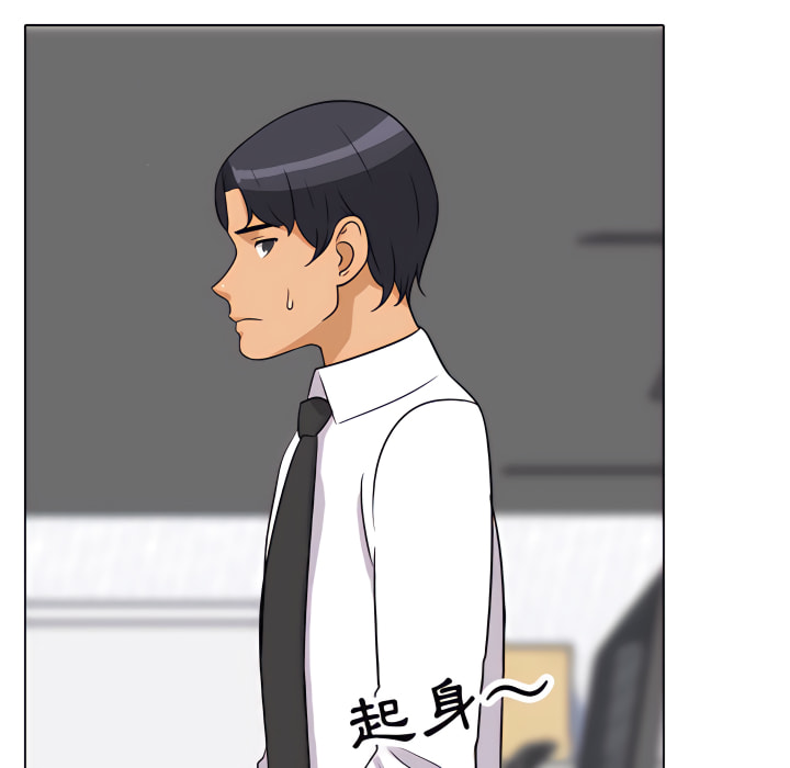 第65话 - 第59.jpg页
