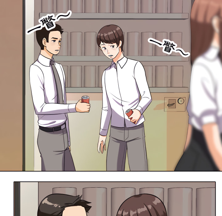 第65话 - 第63.jpg页