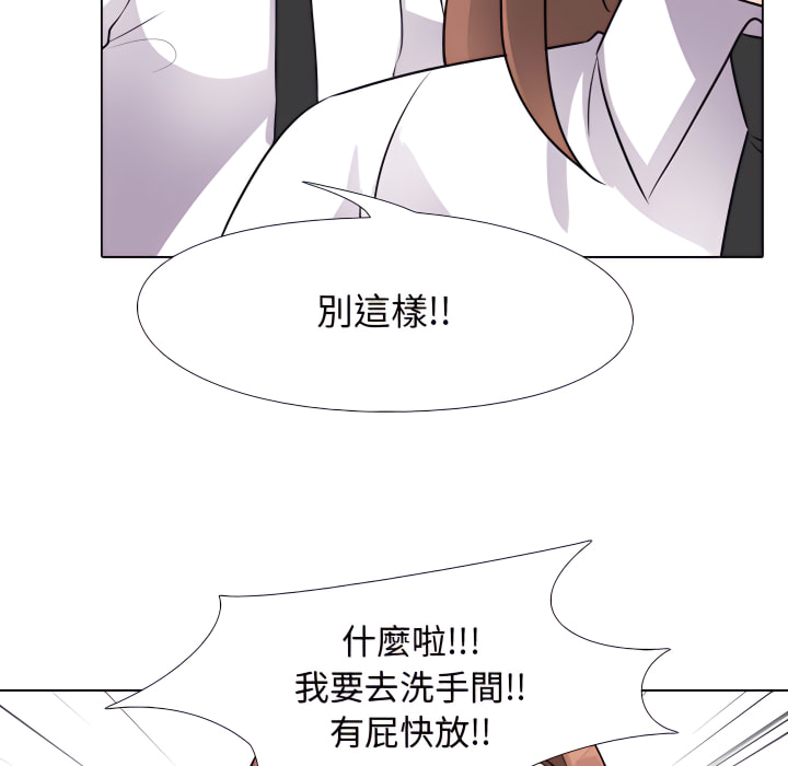 第65话 - 第69.jpg页