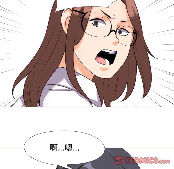 第65话 - 第70.jpg页
