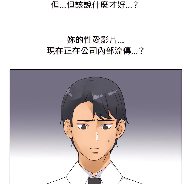 第65话 - 第72.jpg页