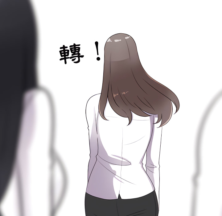 第65话 - 第107.jpg页