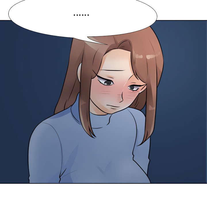 第66话 - 第17.jpg页