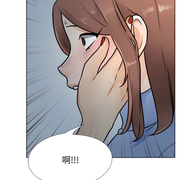 第66话 - 第28.jpg页