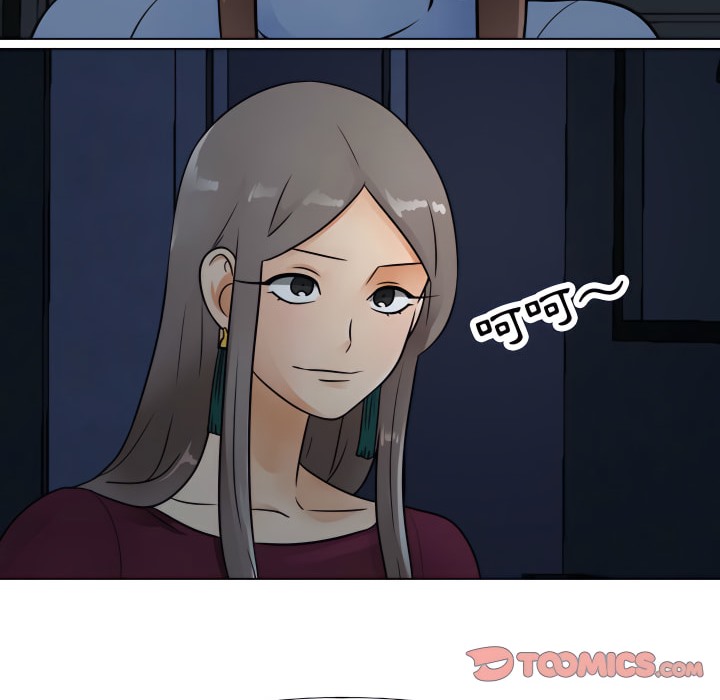 第66话 - 第31.jpg页