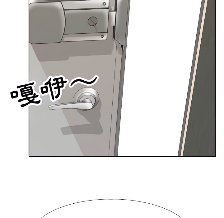 第66话 - 第59.jpg页