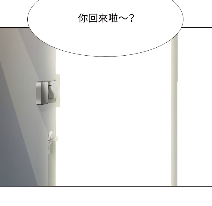 第66话 - 第60.jpg页