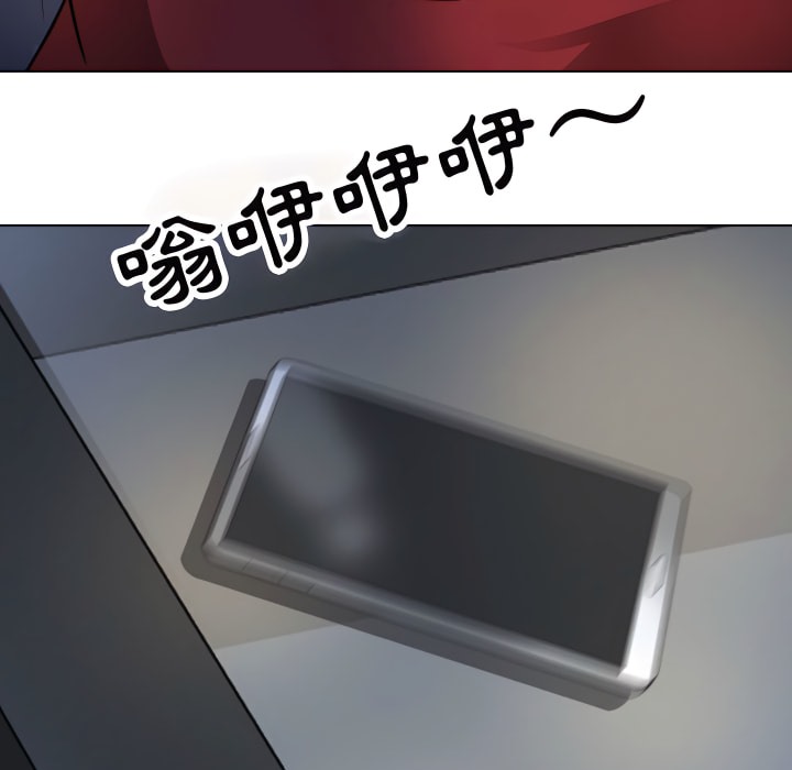 第66话 - 第100.jpg页